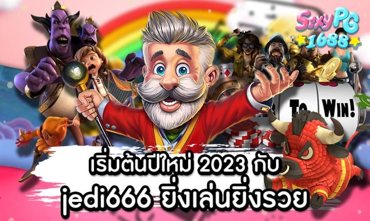 jedi666