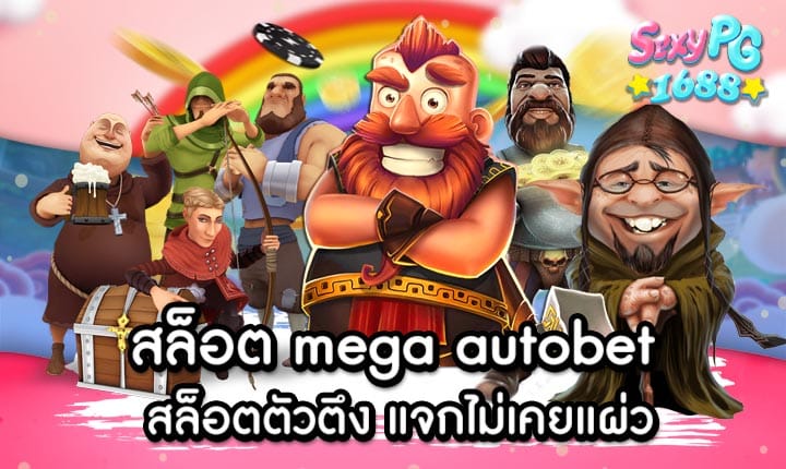 mega autobet