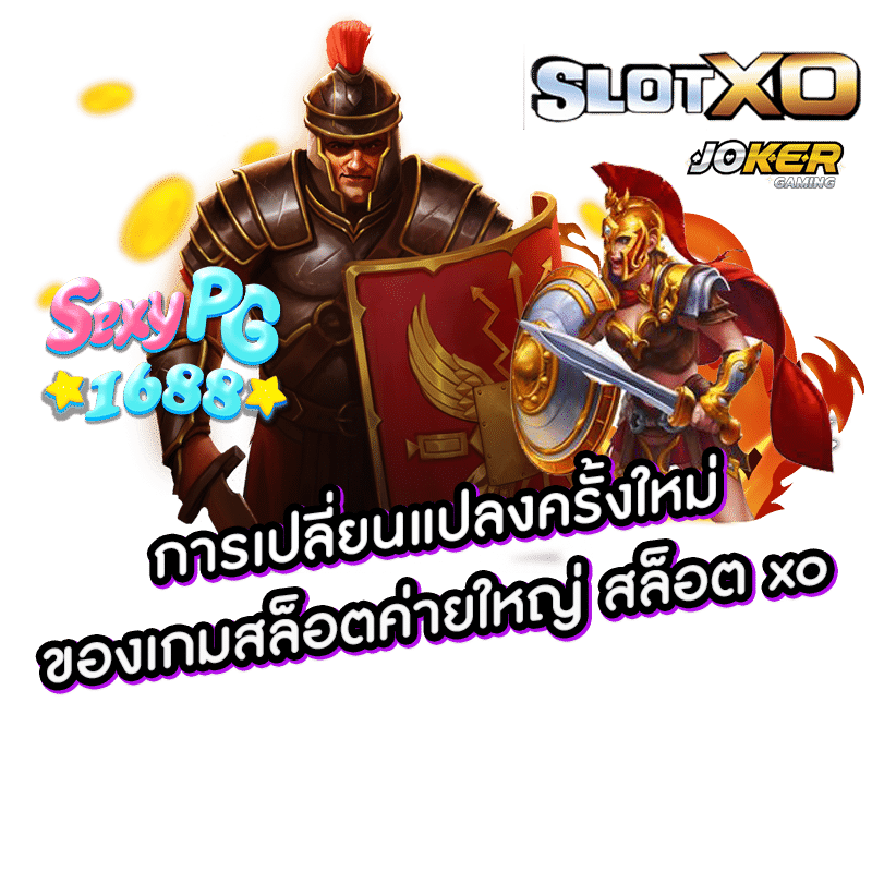 3k slot