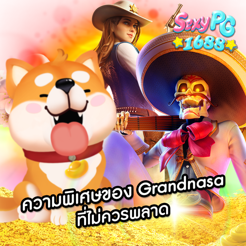 Grandnasa