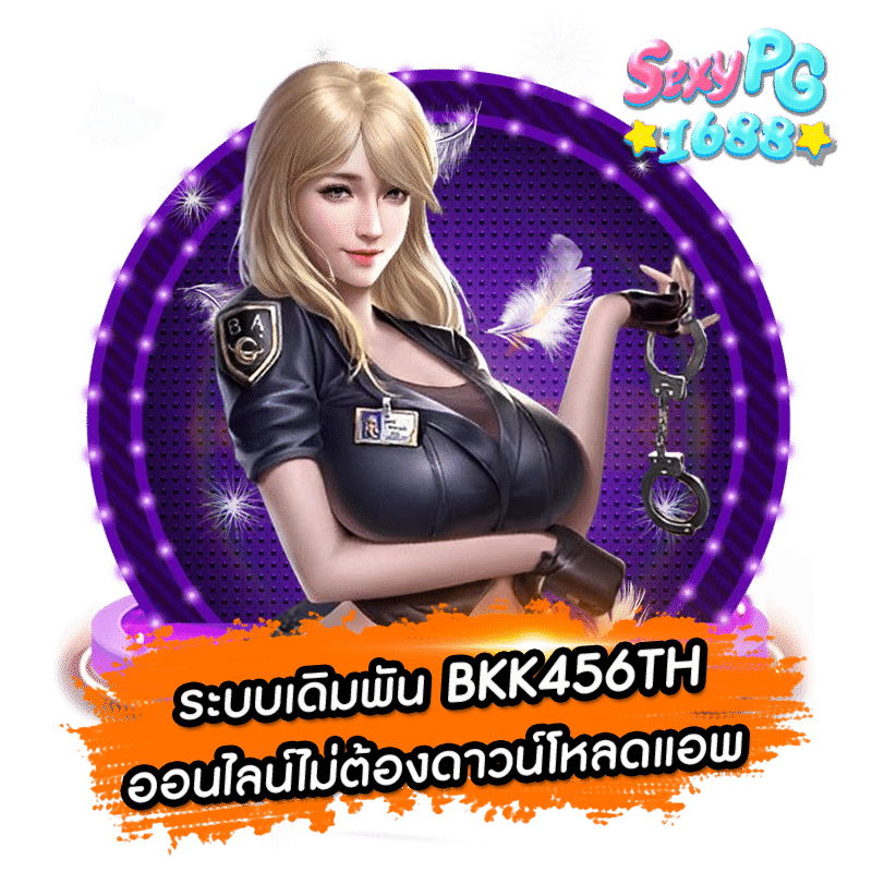 BKK456TH