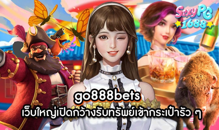 go888bets